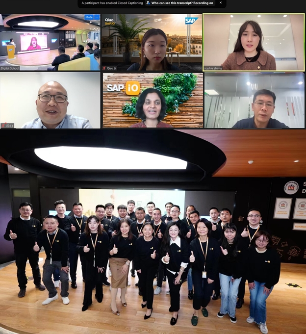 铂莱国际智能作为智能营销技术行业领导品牌入选SAP消费零售生态战略合作联盟(图2) 1-221103191601417.jpeg